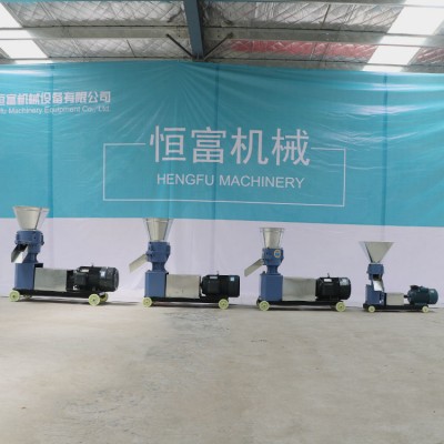 HF wholesale price China manufacturer machine for making animal pellet feed